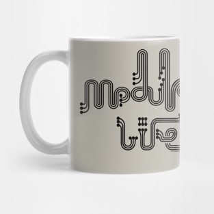 Modular life for Modular synthesizer musician Mug